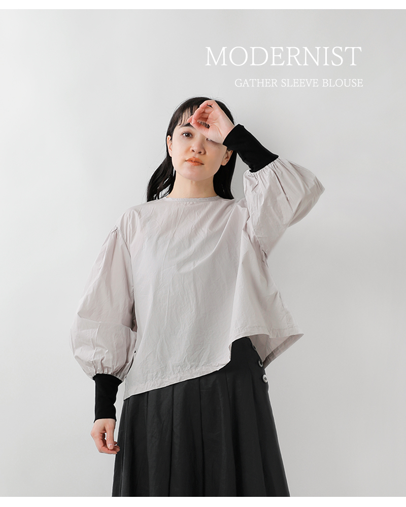 クーポン対象】Gauze# ガーゼ コットン モダニスト ギャザー