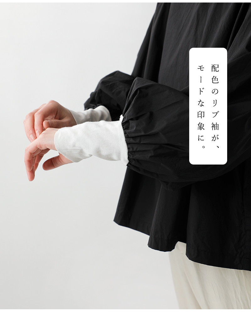 60%OFF】Gauze# ガーゼ コットン モダニスト ギャザー スリーブ