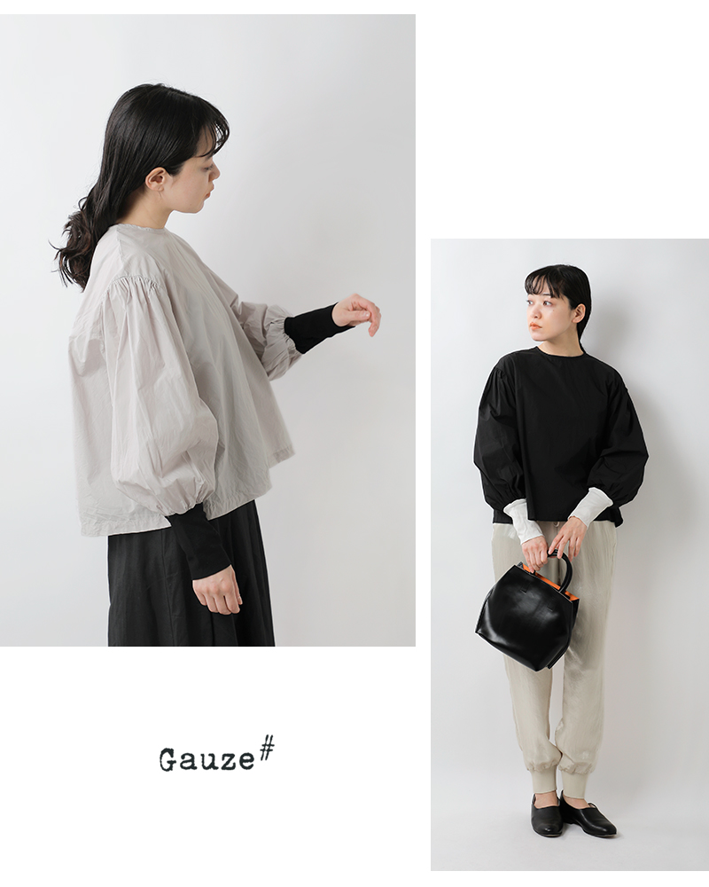 クーポン対象】Gauze# ガーゼ コットン ギンガム スイッチング