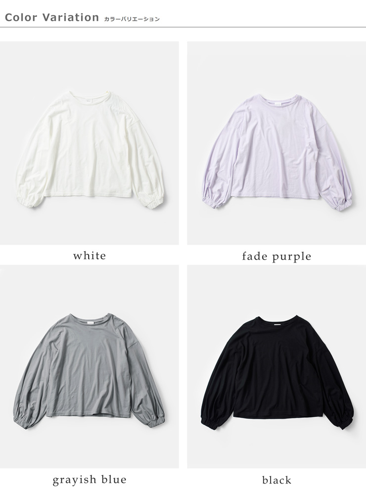 Gauze#(ガーゼ)コットンパフスリーブイージープルオーバー“PUFFSLEEVEEAZYPULLOVER”g1038