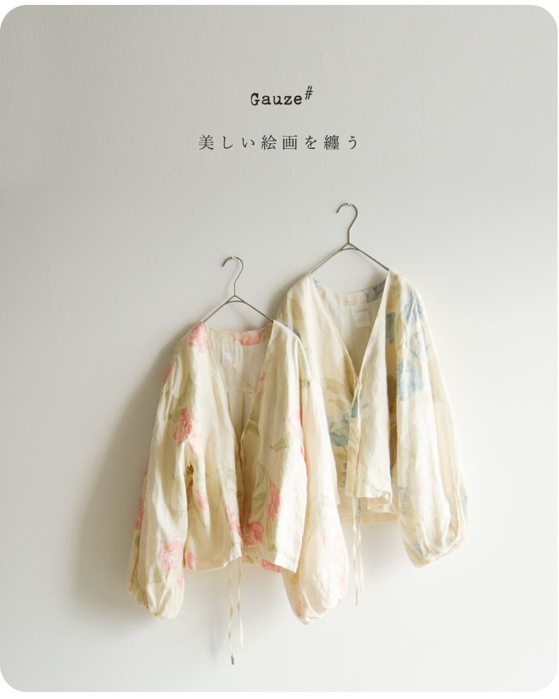 Gauze#(ガーゼ)リネンアンティークフラワープリントストリングジャケット“ANTIQUEFLOWERPRINTSTRINGJACKET”g1040