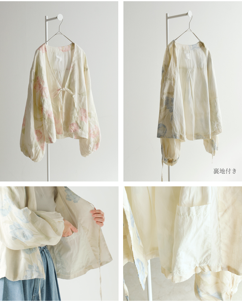 Gauze#(ガーゼ)リネンアンティークフラワープリントストリングジャケット“ANTIQUEFLOWERPRINTSTRINGJACKET”g1040