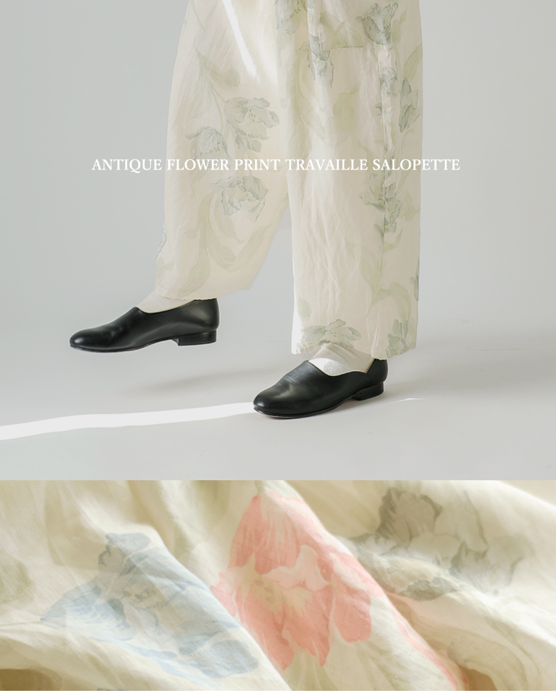 Gauze#(ガーゼ)リネンアンティークフラワープリントワイドパンツ“ANTIQUEFLOWERPRINTWIDEPANTS”g1041