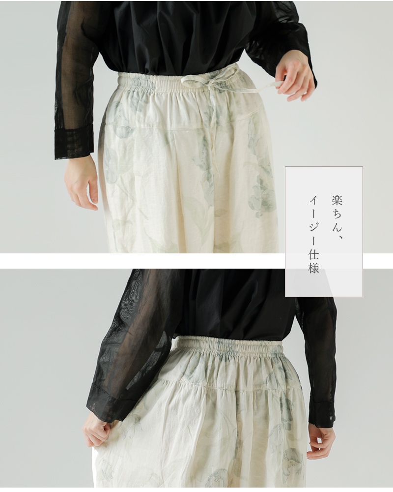 Gauze#(ガーゼ)リネンアンティークフラワープリントワイドパンツ“ANTIQUEFLOWERPRINTWIDEPANTS”g1041