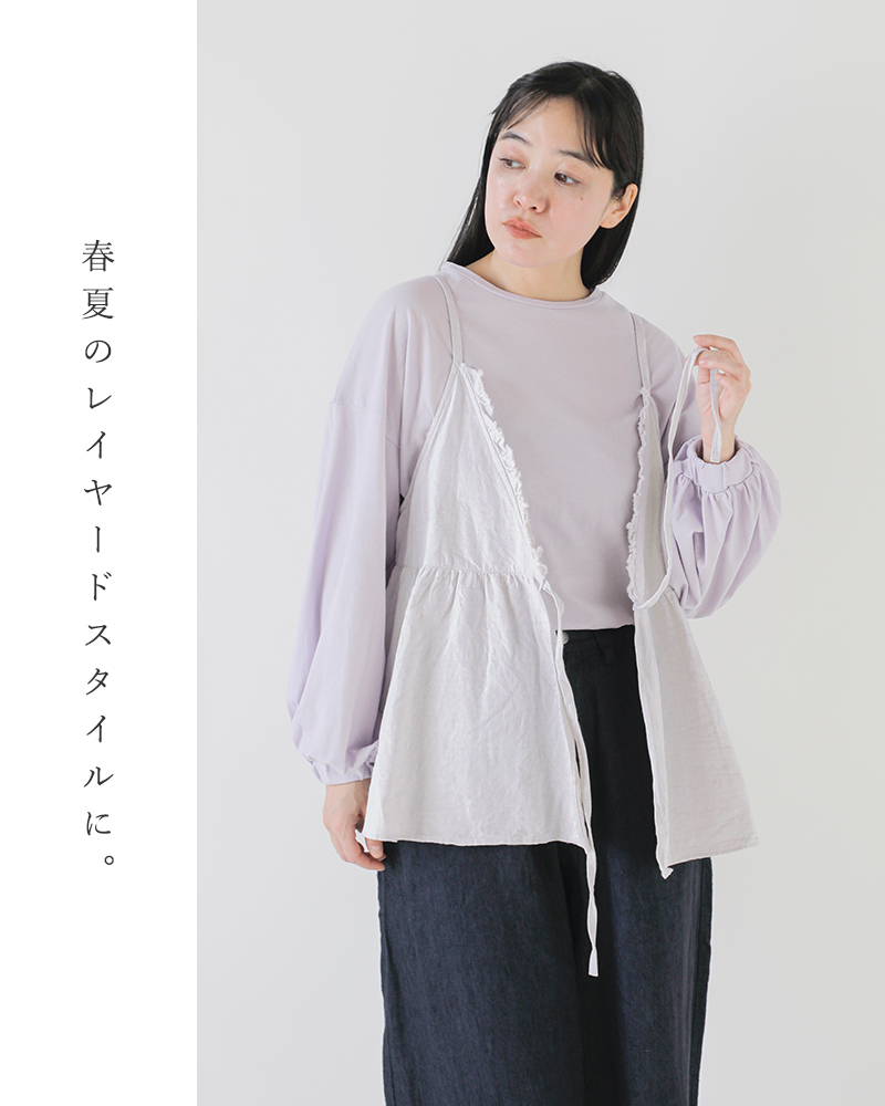 Gauze#(ガーゼ)リネンコットンライトデニムカシュクールキャミソール“LIGHTDENIMCASHECOEURCAMISOLE”g1056