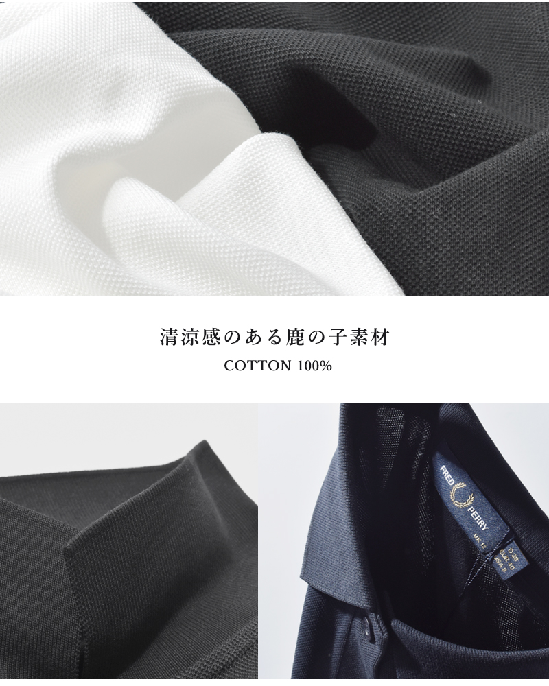 FRED PERRY(フレッド ペリー)フレッドペリー鹿の子ポロシャツ“TheFredPerryShirt”g6000