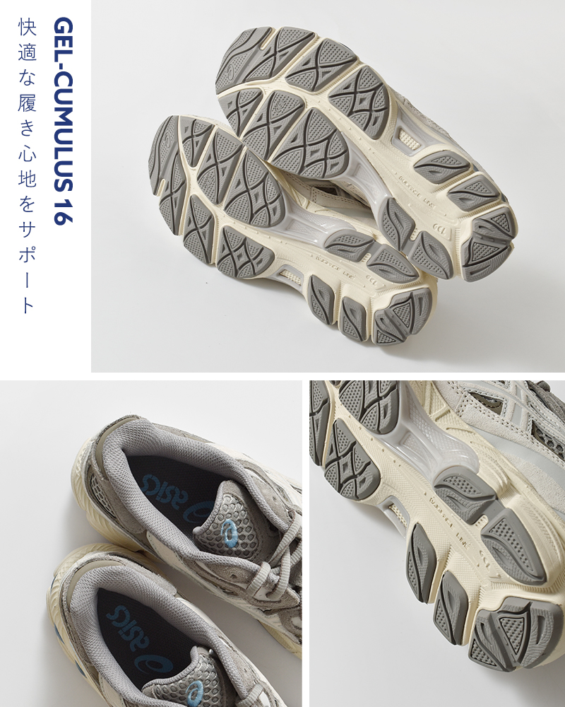 ASICS(アシックス)ゲルエヌワイシースポーツスタイルスニーカー“GEL-NYC”gel-nyc-same1