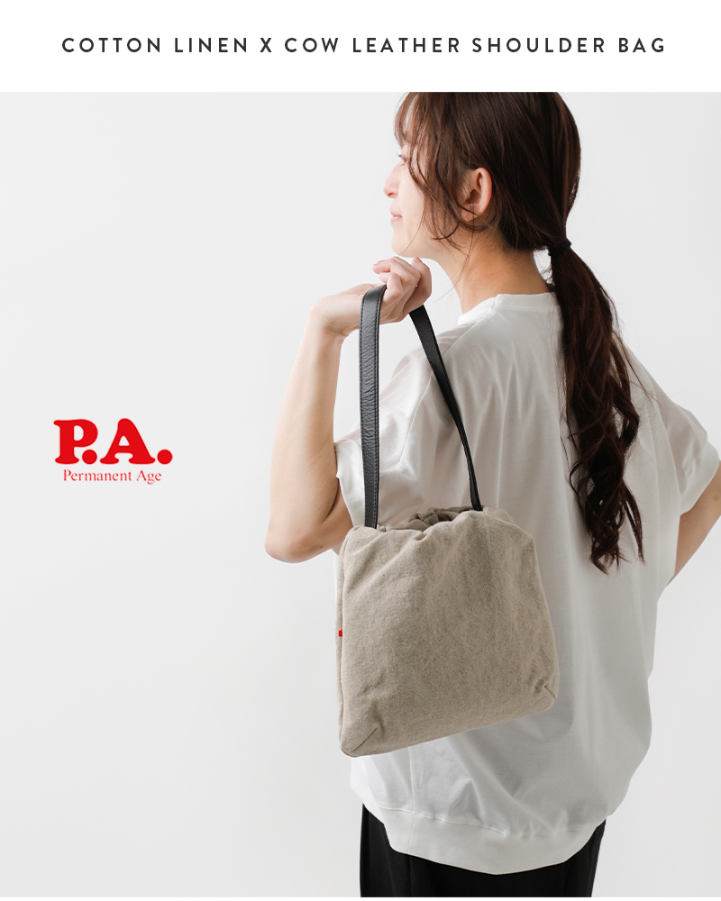 パーマネントエイジ　リネンブラウス 着用レビュー】Permanent Ageコラボブラウスを、身長別4名の