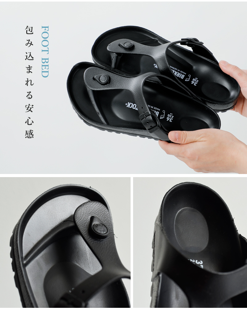 BIRKENSTOCK(ビルケンシュトック)EVAフラットウォッシャブルトングサンダル“gizeh-evaEVA”gizeh-eva-eva