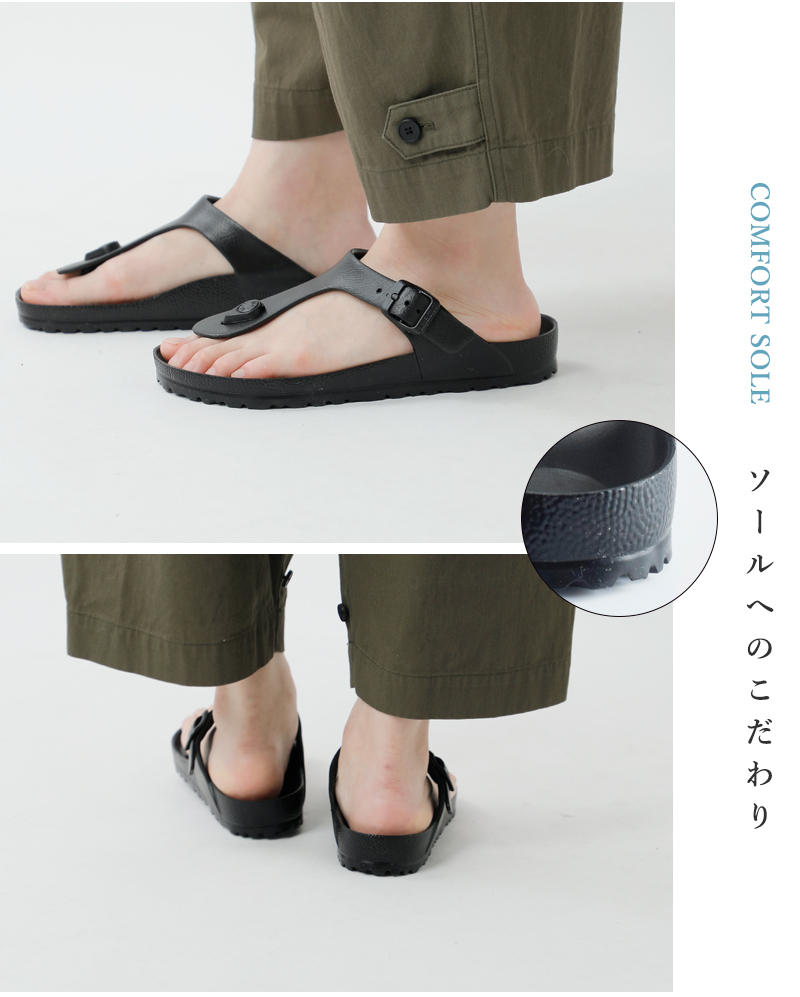 BIRKENSTOCK(ビルケンシュトック)EVAフラットウォッシャブルトングサンダル“gizeh-evaEVA”gizeh-eva-eva