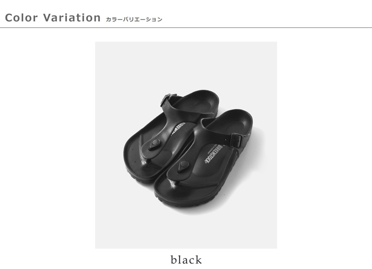 BIRKENSTOCK(ビルケンシュトック)EVAフラットウォッシャブルトングサンダル“gizeh-evaEVA”gizeh-eva-eva