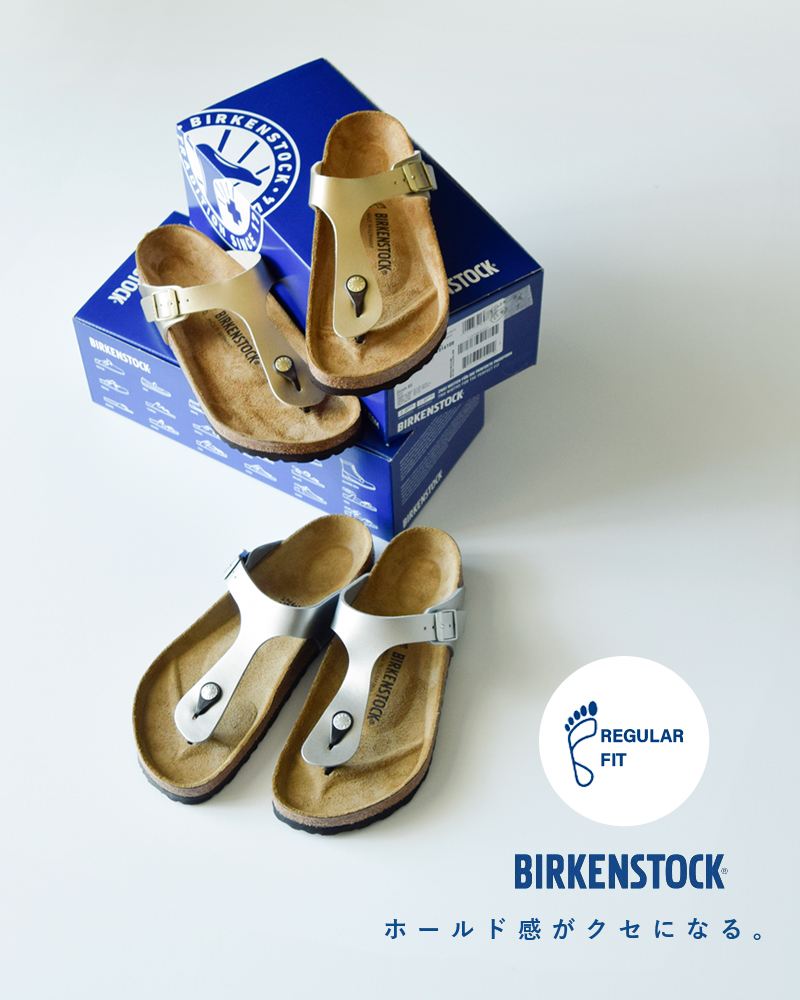 クーポン対象】BIRKENSTOCK ビルケンシュトック ギゼ
