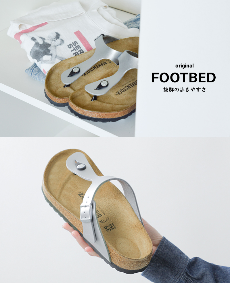 BIRKENSTOCK(ビルケンシュトック)ギゼビルコフローメタリックレギュラートングサンダル“Gizeh”gizeh
