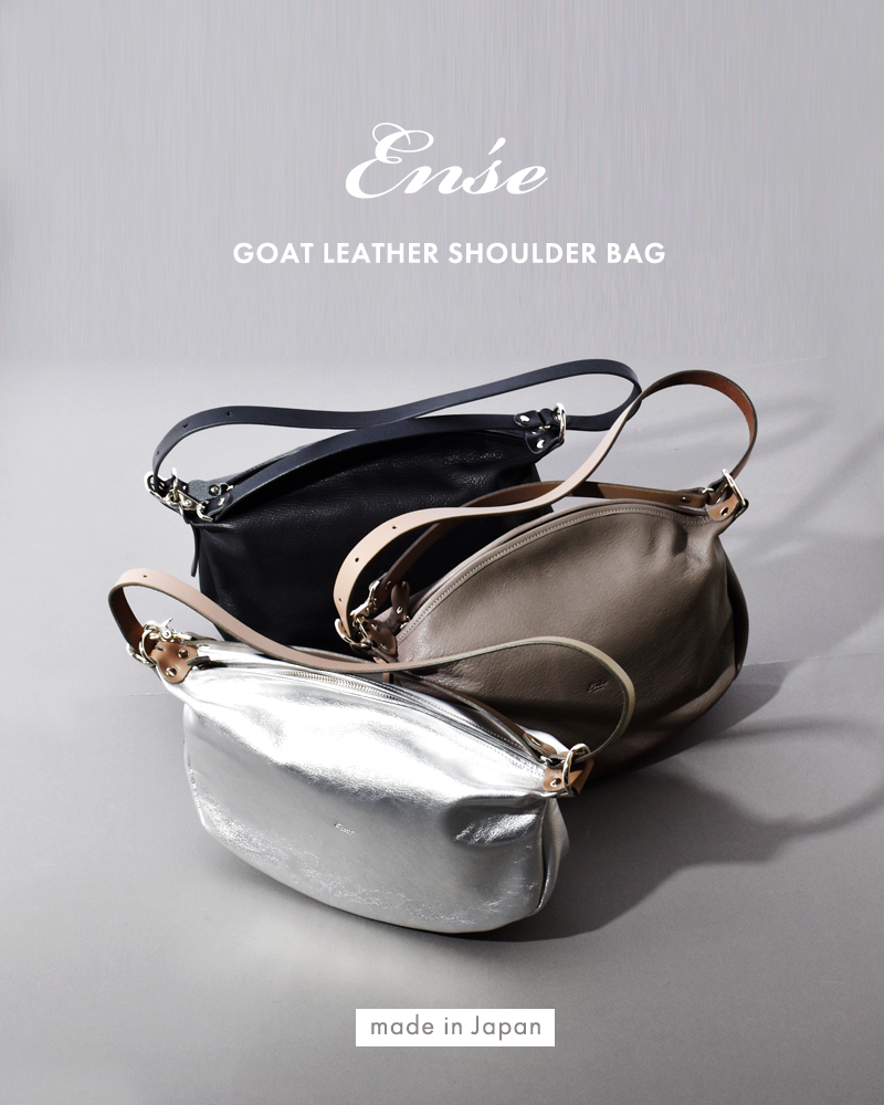 Ense アンサ ゴートレザー ショルダーバッグ S “goat shoulder S