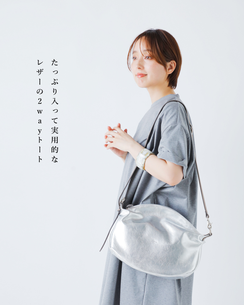 Ense アンサ ゴートレザー ショルダーバッグ S “goat shoulder S
