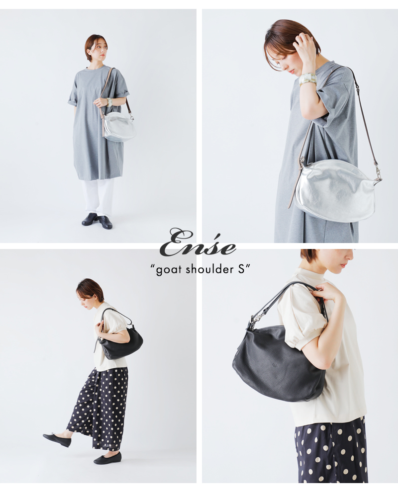 Ense(アンサ)ゴートレザーショルダーバッグS“goatshoulderS”gl-603f