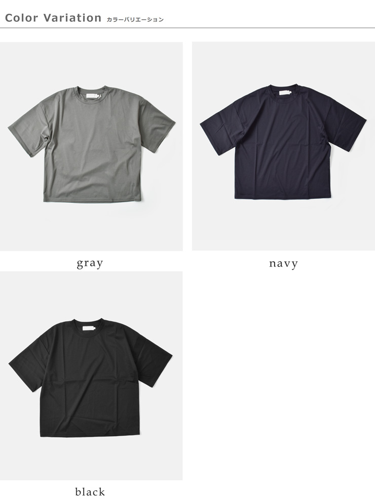 graphpaper(Oty[p[)Rbgt@CX[XN[lbNTVcgFineSmoothCrewNeckTeehgl251-70201b