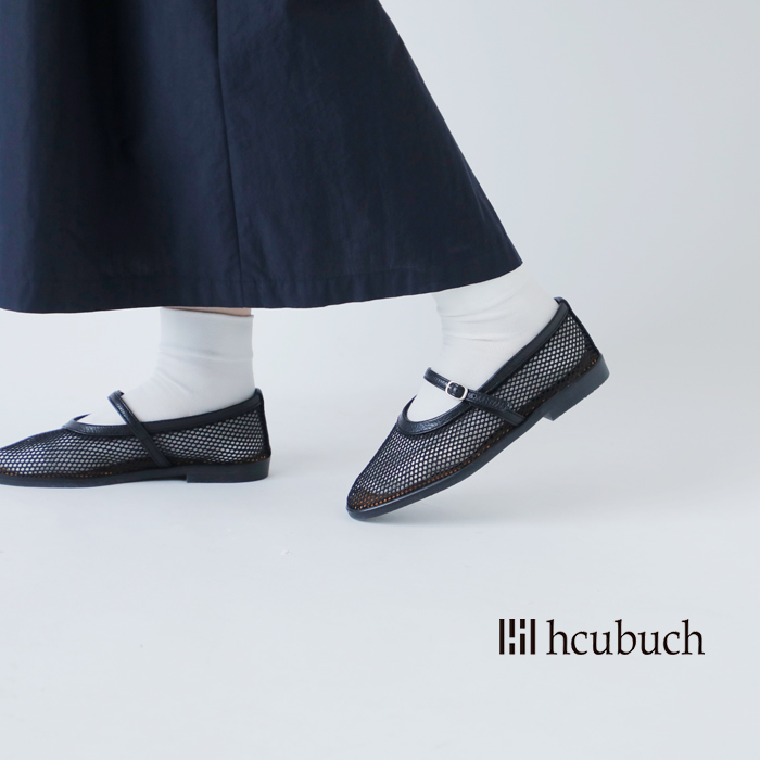 【専用】フラットシューズ green label relaxing パンプス 「WEB限定」ポインテッド キルト