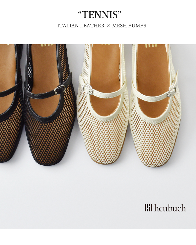 40%OFF】hcubuch フーブ イタリアンレザー メッシュ メリー