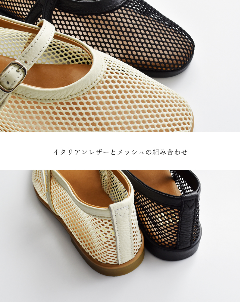 【専用】フラットシューズ green label relaxing パンプス 「WEB限定」ポインテッド キルト