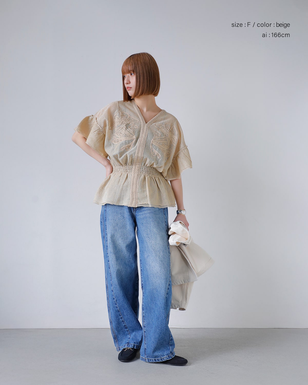 Hella(ヘラ)コットンシルバーラメエンブロイダリーブラウス “EMBROIDERY BLOUSE” h251-05