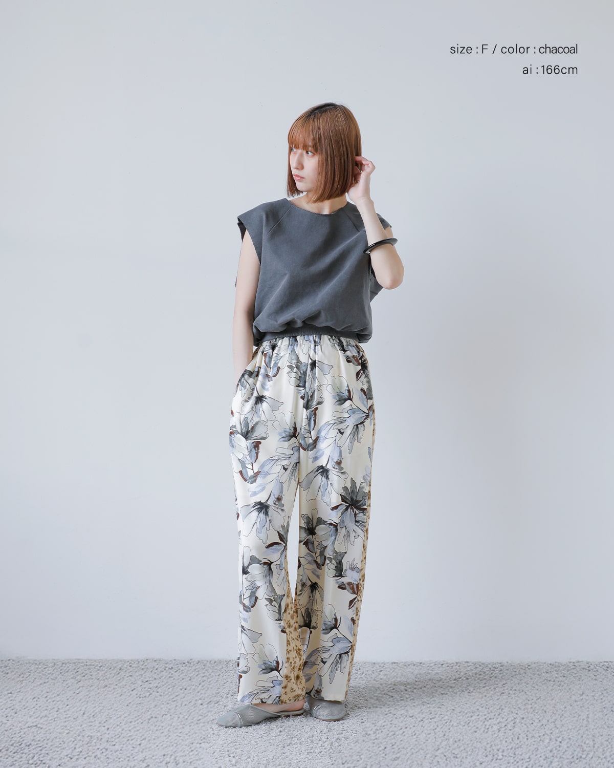 Hella(ヘラ)コットンカットオフラグランスウェットプルオーバー “CUT OFF SWEAT” h251-26