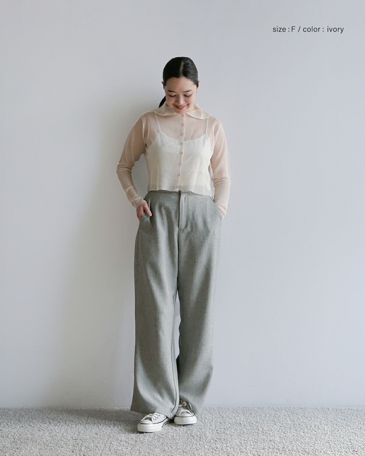 Hella(ヘラ)シアーハイネックカーディガン“SHEERHIGHNECKCARDIGAN”h251-35