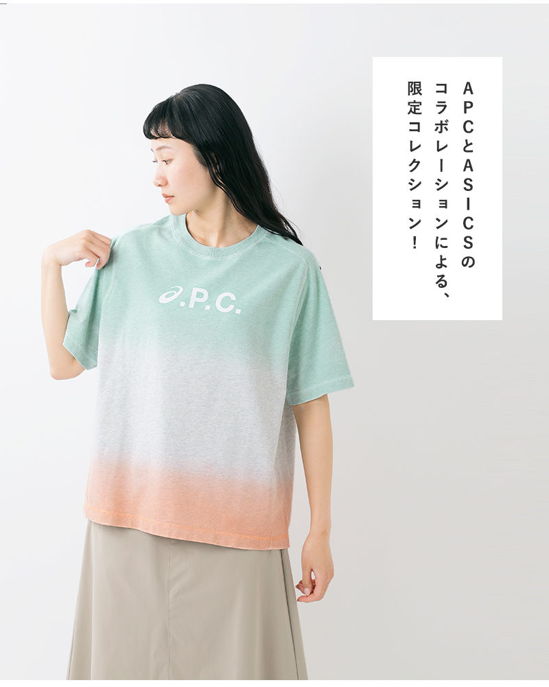 A.P.C.(アー・ペー・セー)ウィンドディップダイ半袖Tシャツ“T-SHIRTWINDDIPDYE”h26481