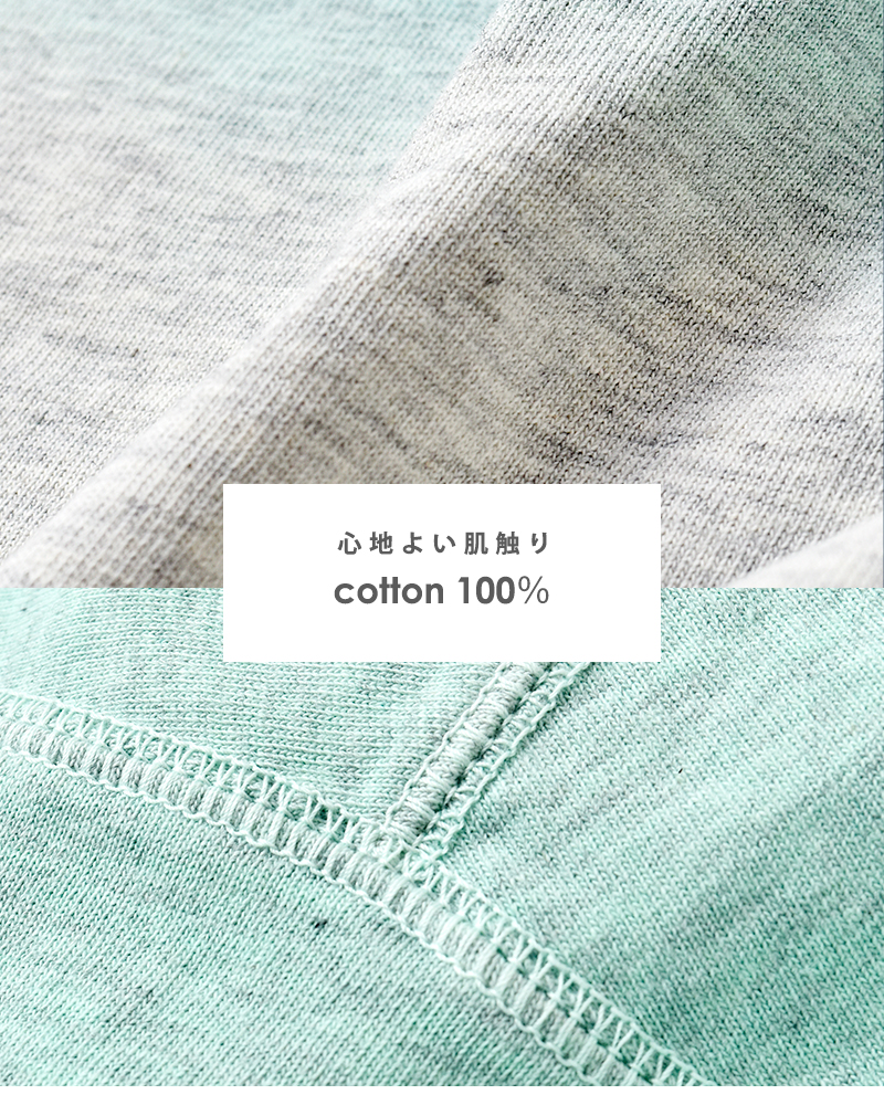 A.P.C.(アー・ペー・セー)ウィンドディップダイ半袖Tシャツ“T-SHIRTWINDDIPDYE”h26481