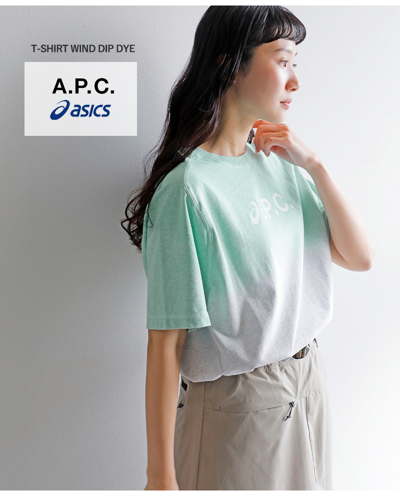 A.P.C.(アー・ペー・セー)ウィンドディップダイ半袖Tシャツ“T-SHIRTWINDDIPDYE”h26481