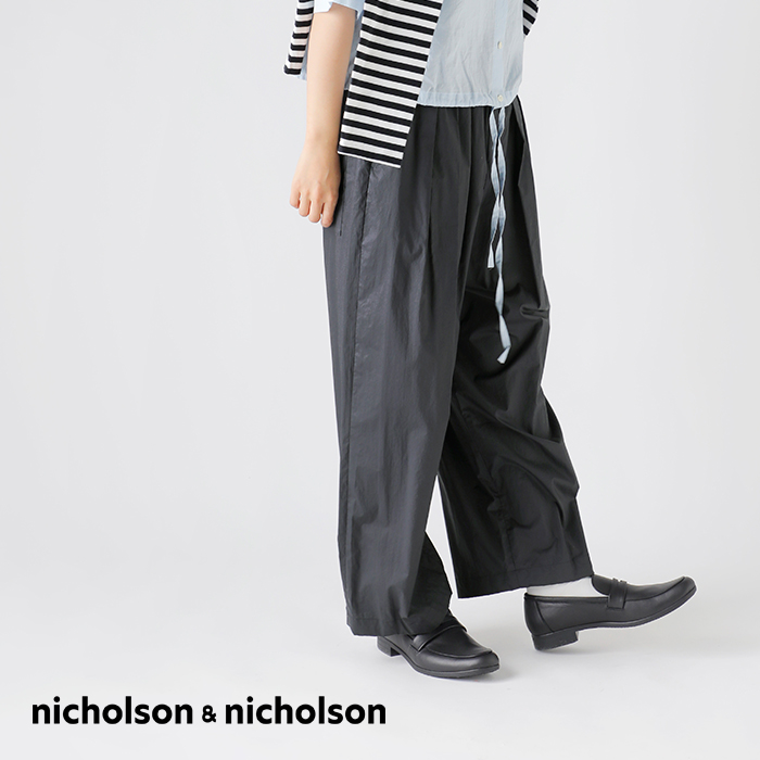 nicholson&nicholson(ニコルソンアンドニコルソン)コットンポプリンハカマパンツ“HAKAMA-POPLIN”hakama-poplin