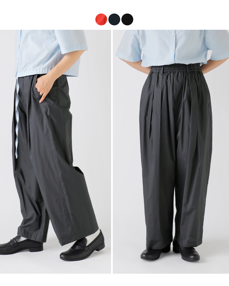 nicholson&nicholson(ニコルソンアンドニコルソン)コットンポプリンハカマパンツ“HAKAMA-POPLIN”hakama-poplin