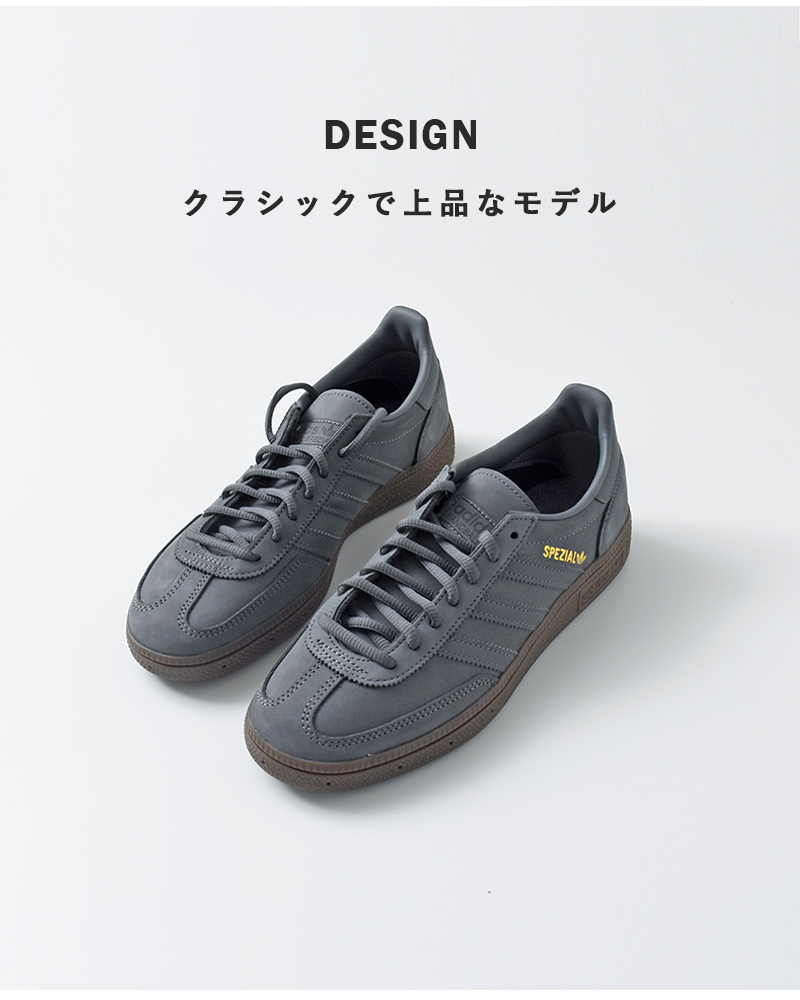 adidas Originals(アディダス オリジナルス)ハンドボールスペツィアルスニーカー“HANDBALLSPEZIAL”handball-sp-same1