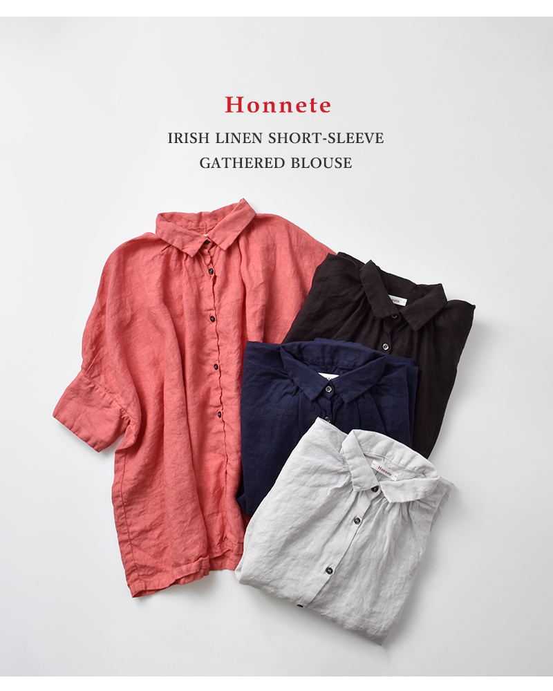 20%OFF】Honnete オネット アイリッシュリネン 半袖 ギャザー