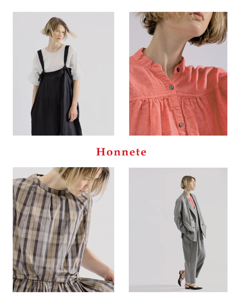 Honnete