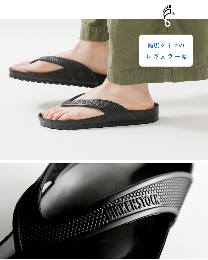 楽天市場】ビルケンシュトック ホノルル EVA BIRKENSTOCK