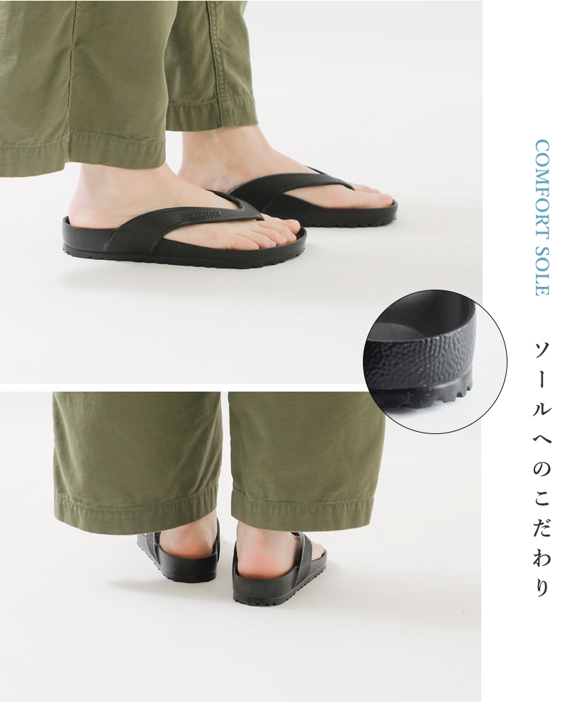 BIRKENSTOCK ビルケンシュトック ホノルル EVA レギュラー