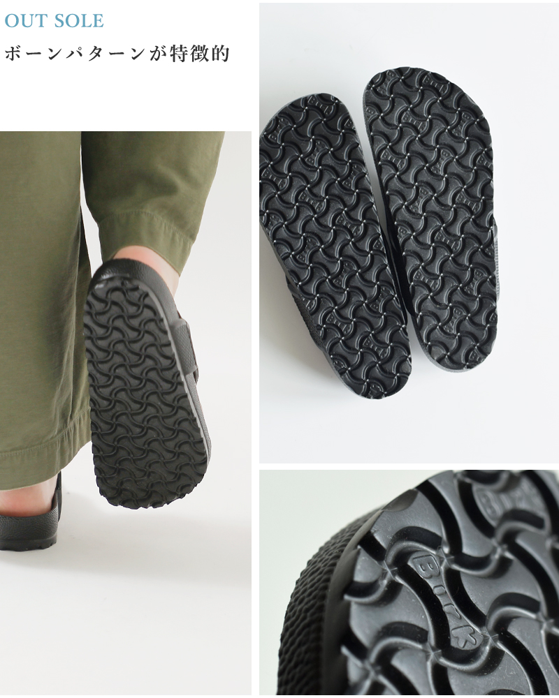 BIRKENSTOCK(ビルケンシュトック)EVAフラットウォッシャブルトングサンダル“HonoluluEVA”honolulu-eva