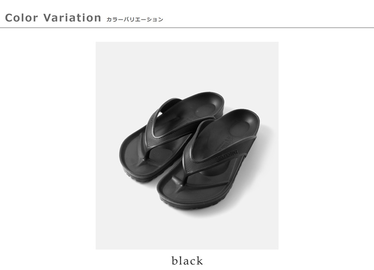 BIRKENSTOCK ビルケンシュトック ホノルル EVA レギュラー