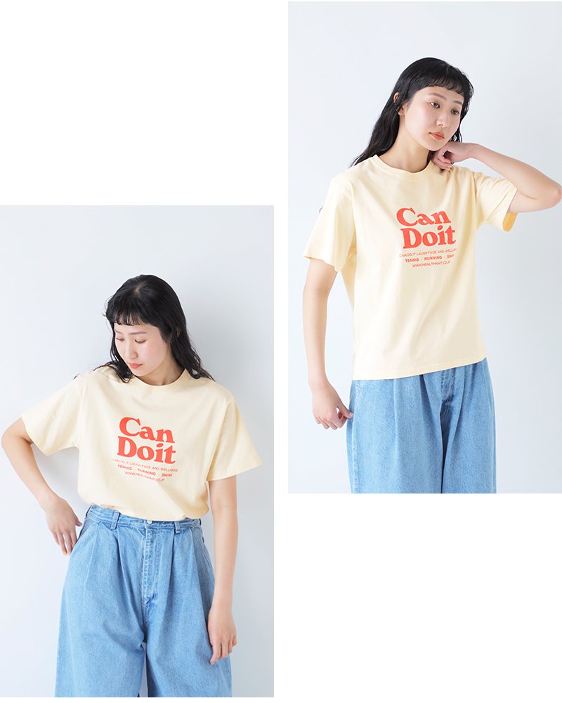 ゆうパケット選択可】Healthknit ヘルスニット コットン