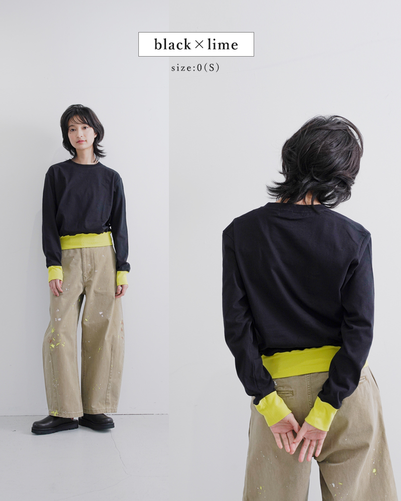 クーポン対象】HOSHII TO DEAU ホシイトデアウ ×ironari