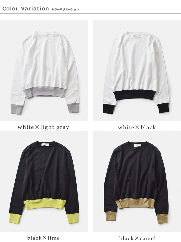 HOSHII TO DEAU(ホシイトデアウ)×ironari(イロナリ)aranciato別注コットンロングスリーブカットソー“CanteeL/S”i-24503arc-same1