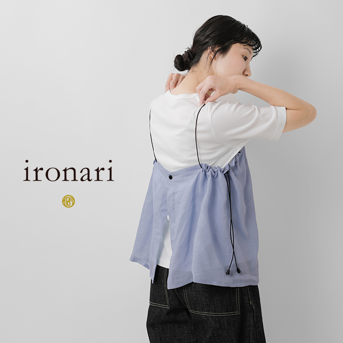 ironari(イロナリ)SHESEAリネンキャミソールi-25405