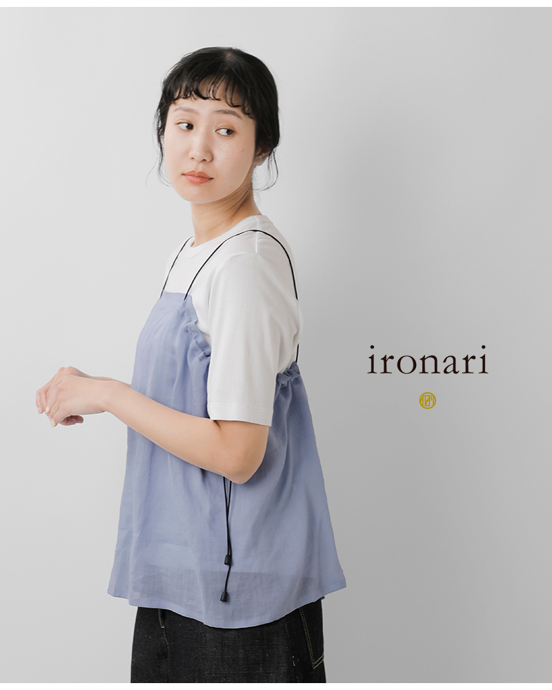 ironari(イロナリ)SHESEAリネンキャミソールi-25405