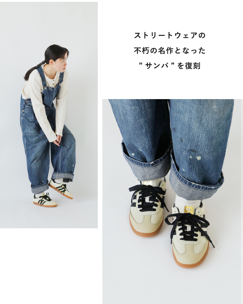 ◆Adidas◆Adidas WS Samba Originals SAMBA 男女 大人気 ID0478 Amazon.com | Adidas Samba OG W ID0478, Sneakers, Beige, 4.5