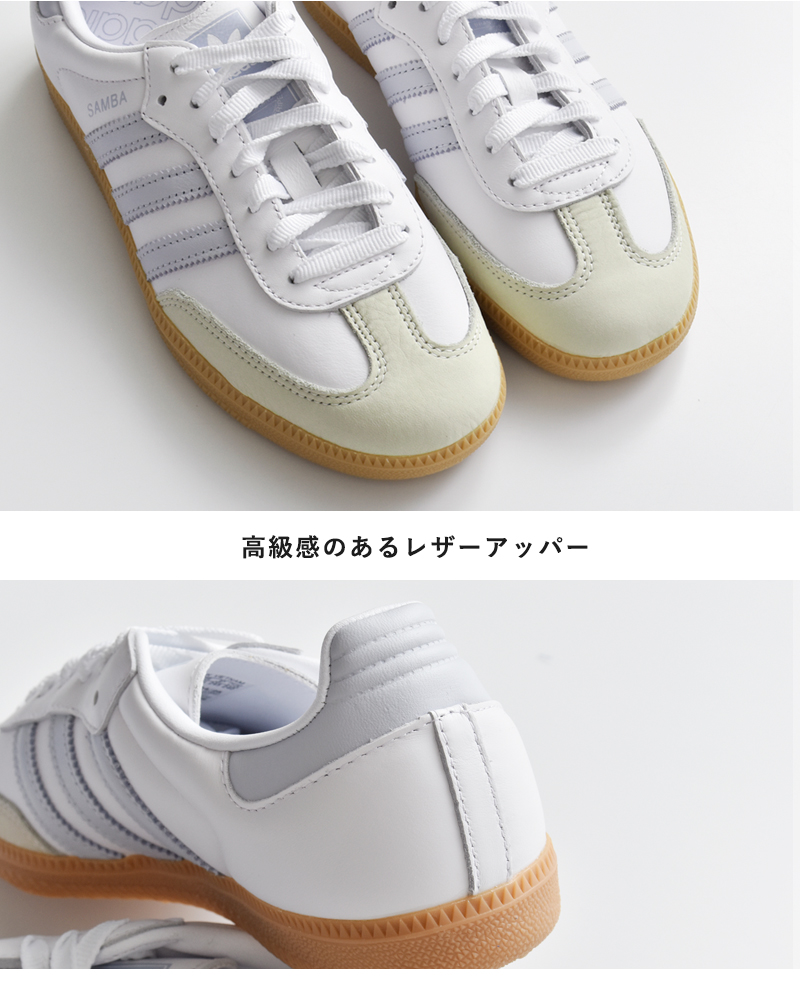 adidasサンバスニーカー25cm 楽天市場】adidas samba（靴サイズ（cm）25.0）の通販