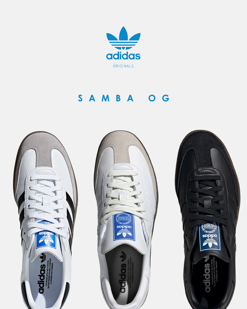 adidas Originals(アディダス オリジナルス)レザーアッパースニーカー“SAMBAOG”ie3439-b75806