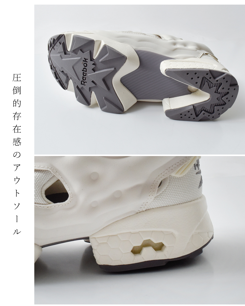 Reebok(リーボック)インスタポンプフューリースニーカー“INSTAPUMPFURY94”insta-f-94-same1