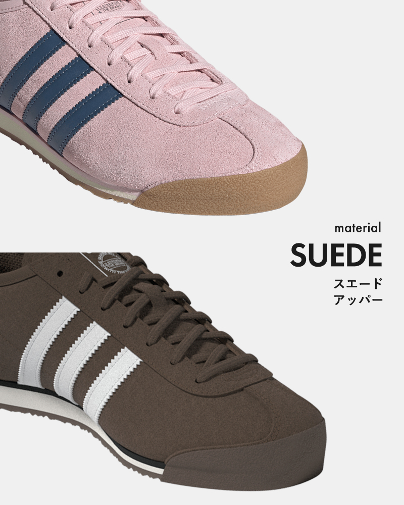 adidas Originals(アディダス オリジナルス)イタリア70sスエードアッパーローカットスニーカー“ITALIA70s”italia70s