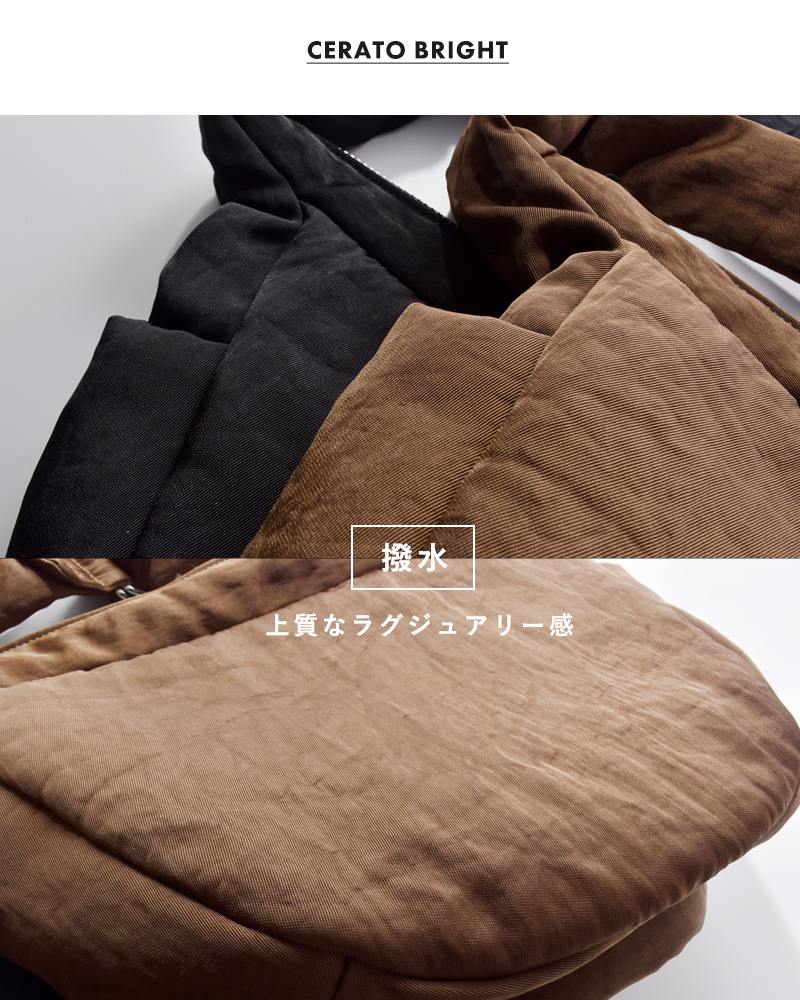 ITTI(イッチ)撥水三日月型ショルダーバッグ“ANNIEPUFFERTOWNMOONBAG/CERATOBRIGHT”itti-bag-121-cb